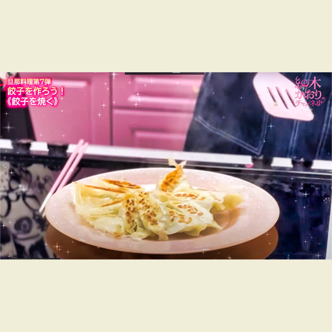 餃子