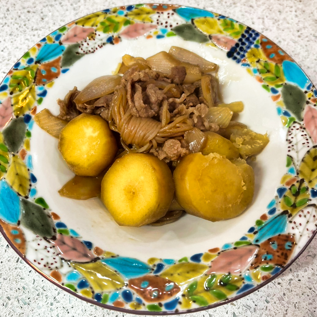 さつまいもの肉じゃが