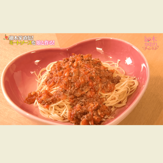 ミートソースパスタ