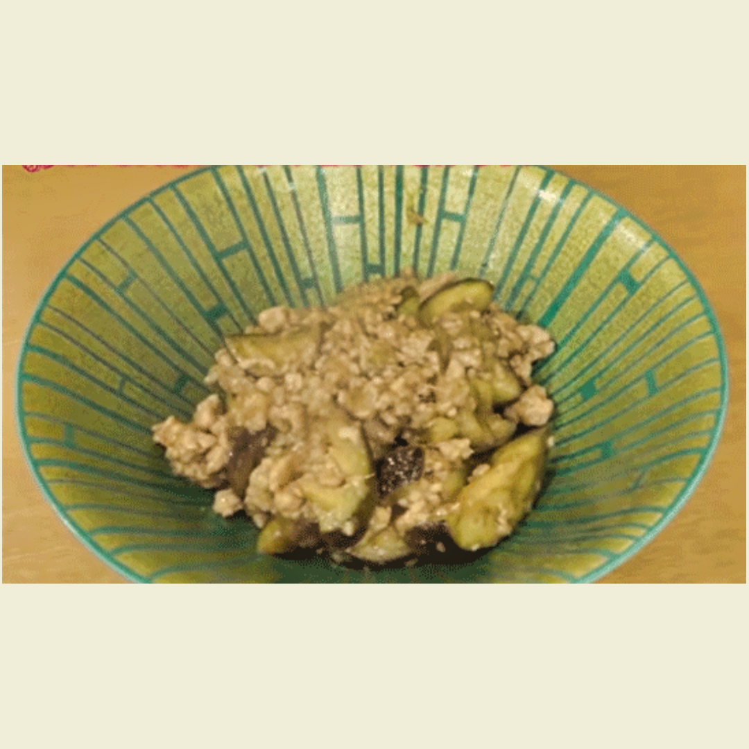 鶏ひき肉とナスの味噌炒め